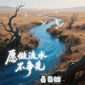 ❌❌白丝美女❌❌❌❌社区
