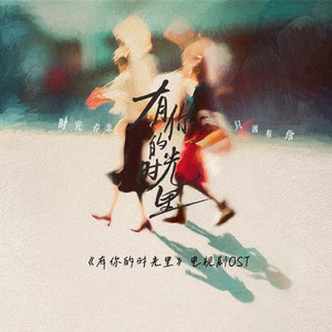 ❌❌白丝美女❌❌❌❌社区
