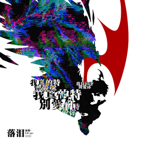 ❌❌白丝美女❌❌❌❌社区
