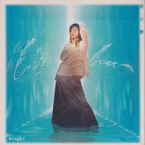 ❌❌白丝美女❌❌❌❌社区
