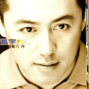 ❌❌白丝美女❌❌❌❌社区
