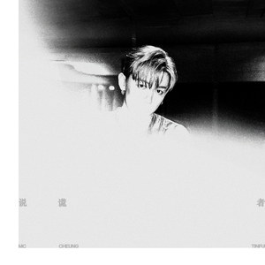 ❌❌白丝美女❌❌❌❌社区
