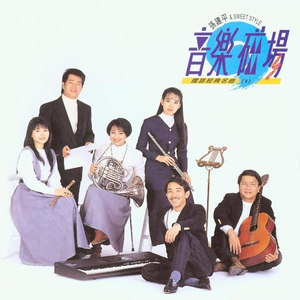 ❌❌白丝美女❌❌❌❌社区
