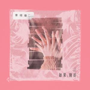 ❌❌白丝美女❌❌❌❌社区
